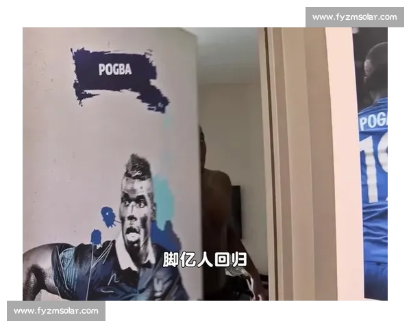 博格巴降薪加盟摩纳哥!32 岁光膀子秀肌肉 + 花式颠球,禁赛后重寻职业生涯第二春 博格巴降薪加盟摩纳哥!32 岁光膀子秀肌肉 + 花式颠球,禁赛后重寻职业生涯第二春