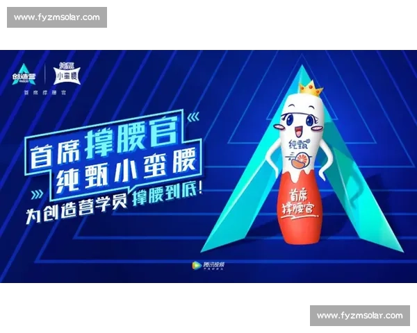 淘宝支付宝花呗苏超混战！阿里系 “散装” 冠名引爆互联网营销新战场